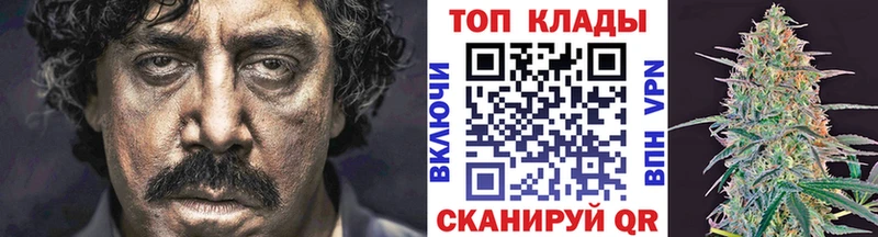 Где купить Олёкминск Бошки Шишки Амфетамин Меф мяу мяу APVP