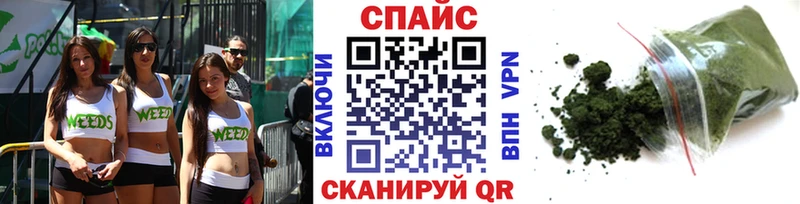 KRAKEN ссылка  Олёкминск  БУТИРАТ 99% 
