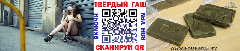 kraken ТОР Олёкминск ГАШИШ убойный