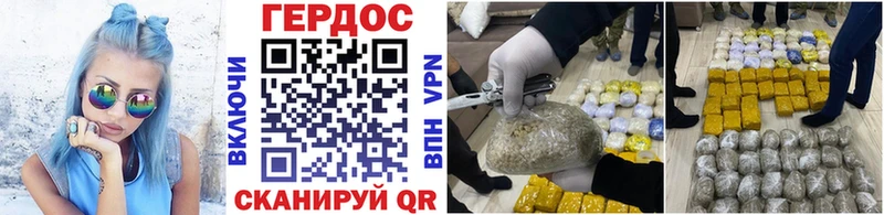 Героин Heroin  купить наркоту  гидра ссылка  Олёкминск 
