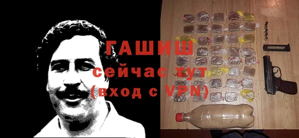 ешки Дмитров