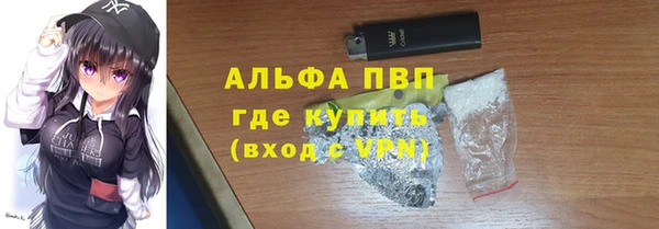 СК Беломорск