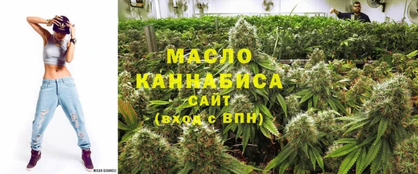 мефедрон мука Белоозёрский