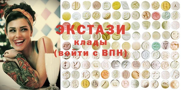 каннабис Гусев