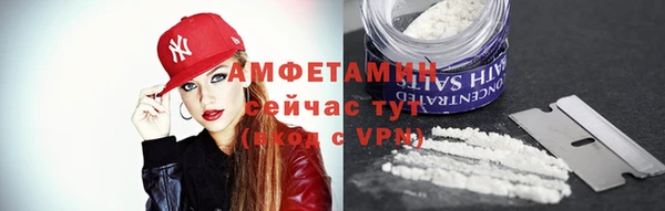СК Беломорск