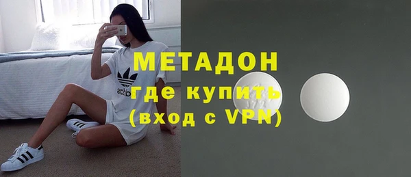 СК Беломорск