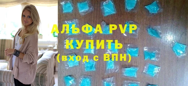 СК Беломорск