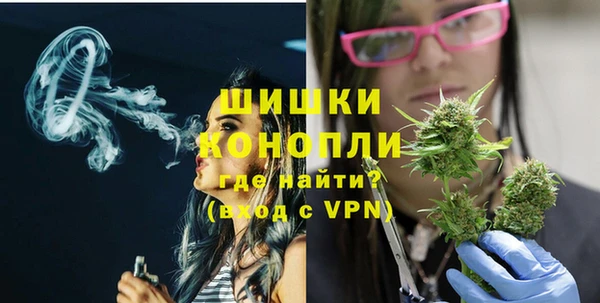 скорость Балабаново
