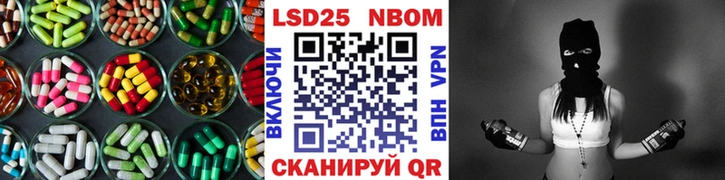 ЛСД экстази кислота  Олёкминск 