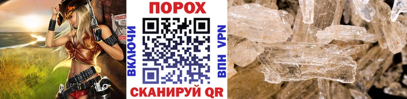 hydra сайт Олёкминск маркетплейс какой сайт Первитин винт