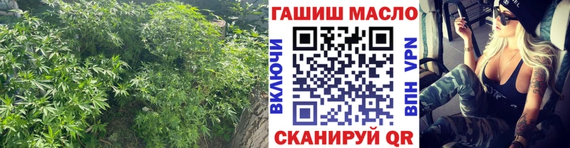 ТГК жижа  Олёкминск 